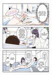[Kamikadou (Ginyou Haru)] Sourou Kokufuku Clinic | Quick-Shot Therapy Clinic (Complete) [English]