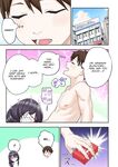 [Kamikadou (Ginyou Haru)] Sourou Kokufuku Clinic | Quick-Shot Therapy Clinic (Complete) [English]