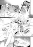 [OU] Zetsurin Shachou no Aigan Usagi ~Seiyoku no Tsuyoi Danjo ga Sex Shitara?~ | The Insatiable CEO's New Rabbit Toy -Finally Meeting Her Match in Libido- Chapter 1-12 [English]