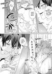 [OU] Zetsurin Shachou no Aigan Usagi ~Seiyoku no Tsuyoi Danjo ga Sex Shitara?~ | The Insatiable CEO's New Rabbit Toy -Finally Meeting Her Match in Libido- Chapter 1-12 [English]
