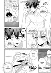 [OU] Zetsurin Shachou no Aigan Usagi ~Seiyoku no Tsuyoi Danjo ga Sex Shitara?~ | The Insatiable CEO's New Rabbit Toy -Finally Meeting Her Match in Libido- Chapter 1-12 [English]