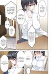 [zionman] 'Hontou no Zetchou, Shiritakunain desu ka?' Otto ni wa Dekinai Gokubuto Netorare SEX | Extra Girthy Cuckolding Sex That My Husband Can't Do, "Don't You Want to Know What a Real Climax Feels Like?"