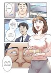 [Yamato Miyu] 'Oku-san, Yokkyuu Fumandesho?' Otto ni Barete wa Ikenai Yarisugi Nenchaku SEX | "Missus, Are You Sexually Frustrated?" Excessive, Demanding Sex That the Husband Can't Know About Chapter 1-11 [English]