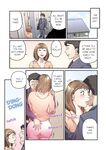 [Yamato Miyu] 'Oku-san, Yokkyuu Fumandesho?' Otto ni Barete wa Ikenai Yarisugi Nenchaku SEX | "Missus, Are You Sexually Frustrated?",k Excessive, Demanding Sex That the Husband Can't Know About Chapter 1-11 [English]