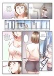 [Yamato Miyu] 'Oku-san, Yokkyuu Fumandesho?' Otto ni Barete wa Ikenai Yarisugi Nenchaku SEX | "Missus, Are You Sexually Frustrated?",k Excessive, Demanding Sex That the Husband Can't Know About Chapter 1-11 [English]