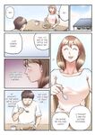 [Yamato Miyu] 'Oku-san, Yokkyuu Fumandesho?' Otto ni Barete wa Ikenai Yarisugi Nenchaku SEX | "Missus, Are You Sexually Frustrated?",k Excessive, Demanding Sex That the Husband Can't Know About Chapter 1-11 [English]