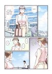 [Yamato Miyu] 'Oku-san, Yokkyuu Fumandesho?' Otto ni Barete wa Ikenai Yarisugi Nenchaku SEX | "Missus, Are You Sexually Frustrated?",k Excessive, Demanding Sex That the Husband Can't Know About Chapter 1-11 [English]