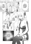 (C102) [Neko no Mimi] Sentouki Kaihatsu Jikken Haiboku Hiroin e no Hijou na Saikyouiku - SKY STRIKER ACE MECHANICAL HENTAI TRAINING (Yu-