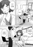 [Resoman Manga Koubou] Sex at the Urology Clinic [English] [Solid Rose]