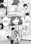 [Resoman Manga Koubou] Sex at the Urology Clinic [English] [Solid Rose]