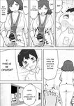 [Resoman Manga Koubou] Sex at the Urology Clinic [English] [Solid Rose]