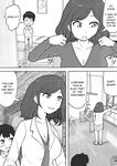 [Resoman Manga Koubou] Sex at the Urology Clinic [English] [Solid Rose]