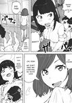 [Resoman Manga Koubou] Sex at the Urology Clinic [English] [Solid Rose]