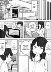 [Resoman Manga Koubou] Sex at the Urology Clinic [English] [Solid Rose]
