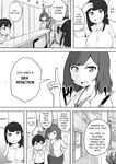 [Resoman Manga Koubou] Sex at the Urology Clinic [English] [Solid Rose]