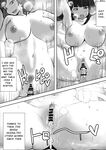 [Resoman Manga Koubou] Sex at the Urology Clinic [English] [Solid Rose]