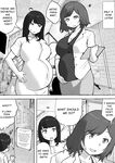 [Resoman Manga Koubou] Sex at the Urology Clinic [English] [Solid Rose]