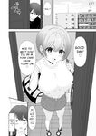 [Momo no Tane (Momoi)] I Can't Resist The Temptation Of My Busty Step-Sister [English] [maple]