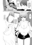 [Momo no Tane (Momoi)] I Can't Resist The Temptation Of My Busty Step-Sister [English] [maple]