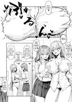 [Pirio Destruction (pn)] Nana no Oil Massage Chikubi Kaihatsu Kikou | Nana's Oil Massage Nipple Development Record [English] [APA]