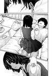 Kairaku no Rou - CHAPTER 8