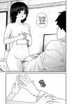 Kairaku no Rou - CHAPTER 8