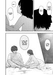 Kairaku no Rou - CHAPTER 8