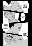 Kairaku no Rou - CHAPTER 8