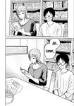 [Nakaura Tomoki] Ueno-kun wa Kaihatsu-zumi Dai 30 wa | Ueno-kun Has Been Developed Chapter 30 [English]