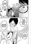 [Nakaura Tomoki] Ueno-kun wa Kaihatsu-zumi Dai 30 wa | Ueno-kun Has Been Developed Chapter 30 [English]