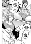 [Nakaura Tomoki] Ueno-kun wa Kaihatsu-zumi Dai 30 wa | Ueno-kun Has Been Developed Chapter 30 [English]