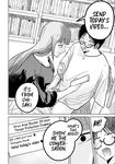 [Nakaura Tomoki] Ueno-kun wa Kaihatsu-zumi Dai 30 wa | Ueno-kun Has Been Developed Chapter 30 [English]