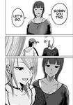 [Nakaura Tomoki] Ueno-kun wa Kaihatsu-zumi Dai 30 wa | Ueno-kun Has Been Developed Chapter 30 [English]