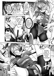 [No Future (Hashioto Ranki, SASAYUKi)] FlameFrost Duo TWIN CURELY ~Yuri Heroines Defeated By Dicks~ 1+2 [English] (DLsite Translation) [Digital]