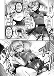 [No Future (Hashioto Ranki, SASAYUKi)] FlameFrost Duo TWIN CURELY ~Yuri Heroines Defeated By Dicks~ 1+2 [English] (DLsite Translation) [Digital]