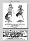 [No Future (Hashioto Ranki, SASAYUKi)] FlameFrost Duo TWIN CURELY ~Yuri Heroines Defeated By Dicks~ 1+2 [English] (DLsite Translation) [Digital]