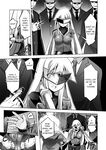 [No Future (Hashioto Ranki, SASAYUKi)] FlameFrost Duo TWIN CURELY ~Yuri Heroines Defeated By Dicks~ 1+2 [English] (DLsite Translation) [Digital]