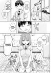 [Ushinomiya] My Girlfriend Is A Closet Nympho (COMIC Anthurium 2021-07) [English][Digital]