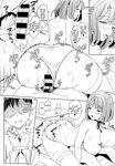 [Ushinomiya] My Girlfriend Is A Closet Nympho (COMIC Anthurium 2021-07) [English][Digital]