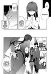 [Enokido] Futsutsuka Onaho | Clumsy Onahole (COMIC Anthurium 2025-05) [English] [Coffedrug] [Digital]