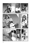 [Enokido] Futsutsuka Onaho | Clumsy Onahole (COMIC Anthurium 2025-05) [English] [Coffedrug] [Digital]