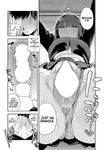 [Enokido] Futsutsuka Onaho | Clumsy Onahole (COMIC Anthurium 2025-05) [English] [Coffedrug] [Digital]