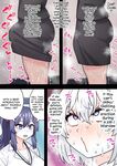 [Hotaru] Koutensei Futanari Shuukatsusei ga Chinpo wo Ikashite Kigyou suru Hanashi | A Job Hunting College Graduate Suddenly Had A Futa Dick And Started A Business Using It [English] [CarlJPTL]