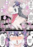 [Hotaru] Koutensei Futanari Shuukatsusei ga Chinpo wo Ikashite Kigyou suru Hanashi | A Job Hunting College Graduate Suddenly Had A Futa Dick And Started A Business Using It [English] [CarlJPTL]