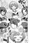 [Yashiro Ryo] Fure Fure Uchiki Cheer! | GO, GO, Shy Cheerleader! (COMIC LO 2025-06) [English] {Mistvern} [Digital]