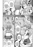 [Yashiro Ryo] Fure Fure Uchiki Cheer! | GO, GO, Shy Cheerleader! (COMIC LO 2025-06) [English] {Mistvern} [Digital]