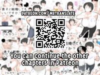 CAN I MARRY MY BIOLOGICAL SON? 1