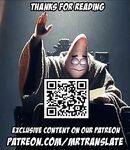 CAN I MARRY MY BIOLOGICAL SON? 1