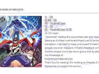 [ITKZ] Haiboku Eiyuu, Ryoujoku [Eng] (c.1)