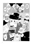 [Usohappyaku (Otori)] Bitch Pig Slave Senseis (Osomatsu-san) [English]